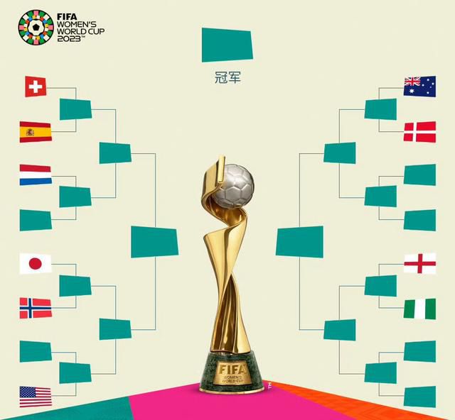 国产一区曰韩二区欧美三区