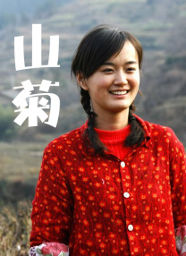 国产一区曰韩二区欧美三区